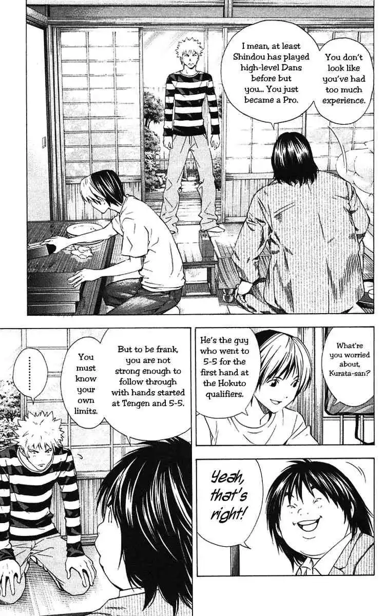 Hikaru no go Chapter 173 7